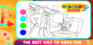 Skibidi Toilet Cameraman TITAN Screenshot 0