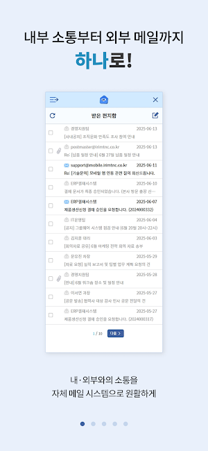 BZHANA M Screenshot 1
