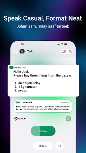 Bolo AI Keyboard：Voice Typing Screenshot 3