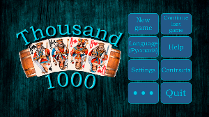 Thousand (1000) Screenshot 0