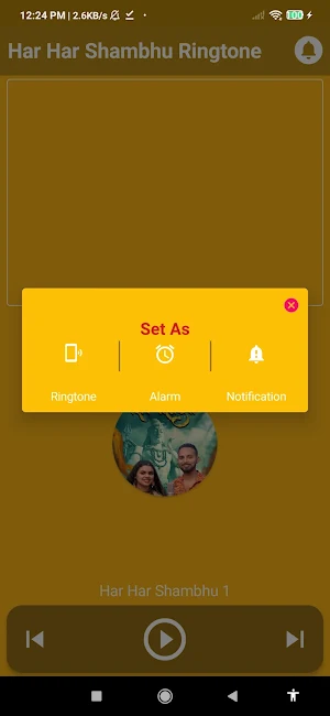 Har Har Shambhu Ringtone Screenshot 2