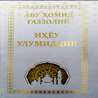 Qalb Kitobi