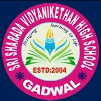 SRI SHARADHA VIDYANIKETHAN HS
