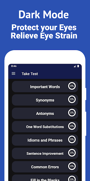 English Vocabulary Test Screenshot 0