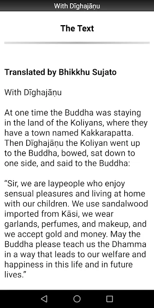 With Dighajanu - Buddhism Screenshot 1