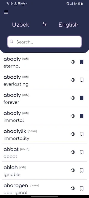 Dictionary Screenshot 1