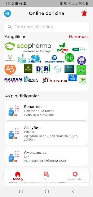 Apteka 1069 Screenshot 0