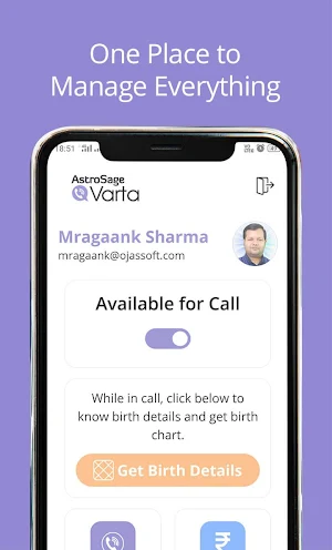 Varta Panel Screenshot 0