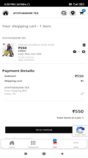 Aththanoortex Screenshot 2