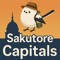 Sakutore: Capital Cities Quiz