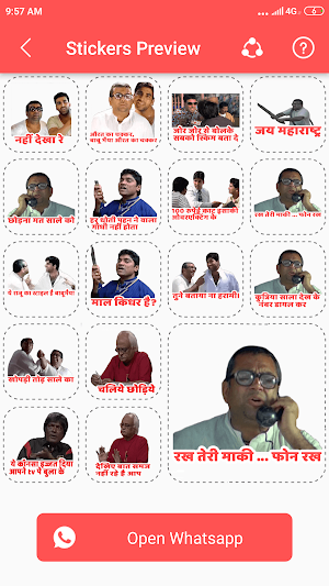 Bindas Stickers For Whatsapp Screenshot 2