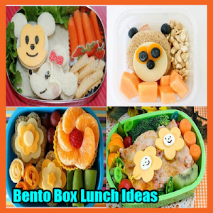 Bento Box Lunch Ideas Screenshot 0