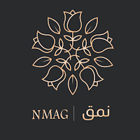 ازهار نمق