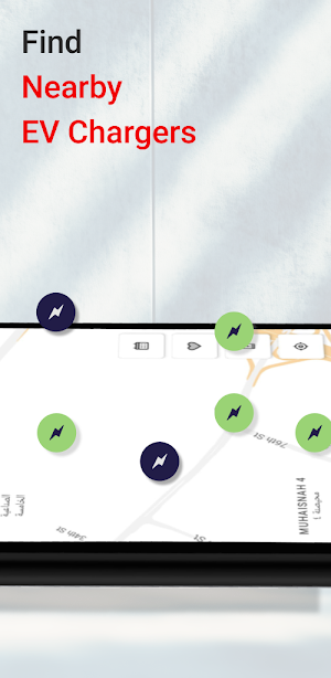 DTC EV Drivers Screenshot 1