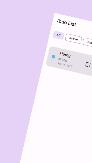 KIOMG Screenshot 1