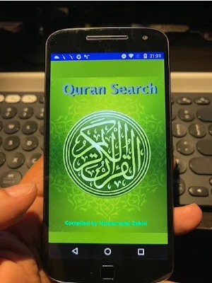 QSearch Screenshot 0
