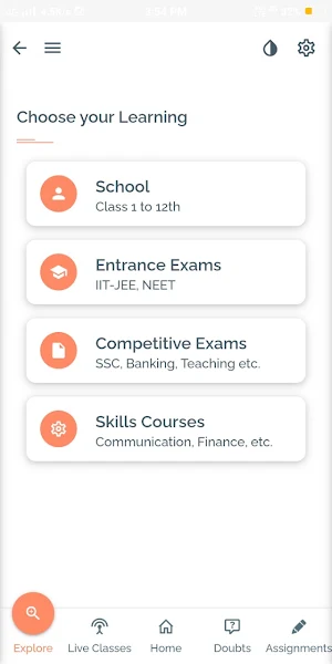 Khot Sirs Classes Screenshot 1