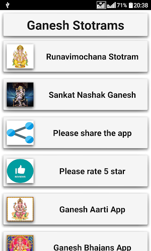 Ganesh Stotrams Screenshot 2