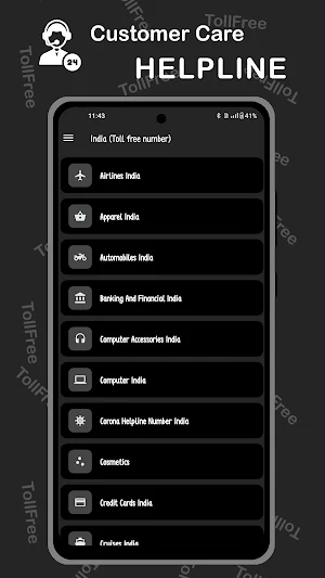 Customer Care Helpline Number Screenshot 1