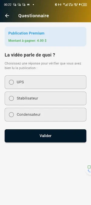 PubInvest Screenshot 2