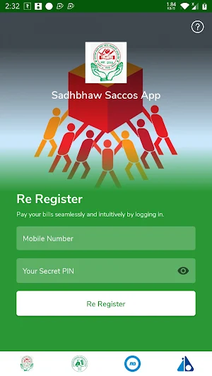 Sadhbhaw Saccos App Screenshot 2