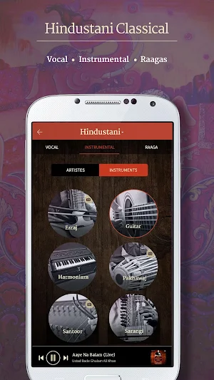 Saregama Classical Screenshot 1