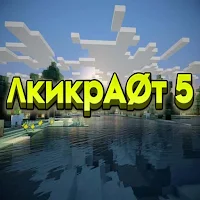 Lokicraft 5 Crafting