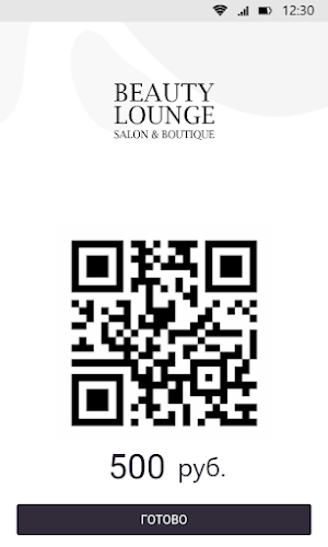 BeautyLounge Screenshot 2