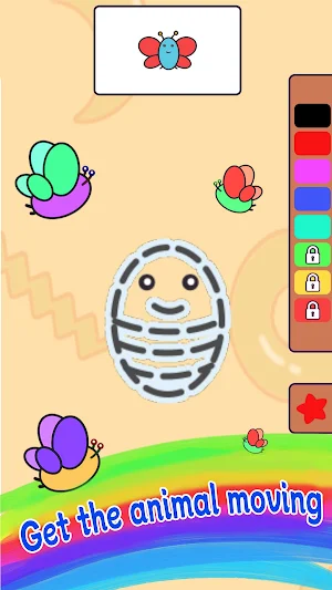 National Painting animals Screenshot 1