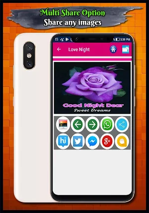 Good Night Love Images Screenshot 3