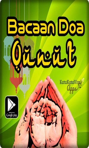 Doa Qunut Terlengkap Yang Luar Screenshot 1