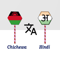 Chichewa To Hindi Translator