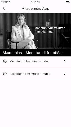 Akademias Screenshot 1