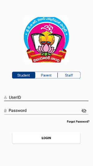 Sri.D.B.R.Vikas IITFoundationS Screenshot 1