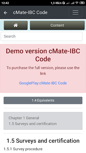 cMate-IBC Code (Demo) Screenshot 3