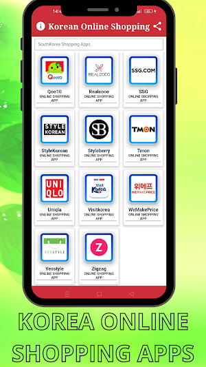 South Korea Online Shopping Screenshot 2