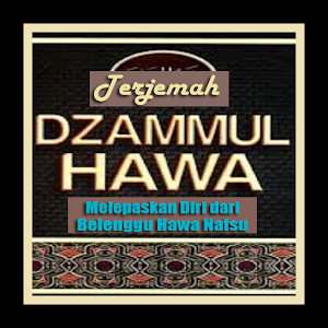 Kitab Dzammul Hawa Screenshot 0