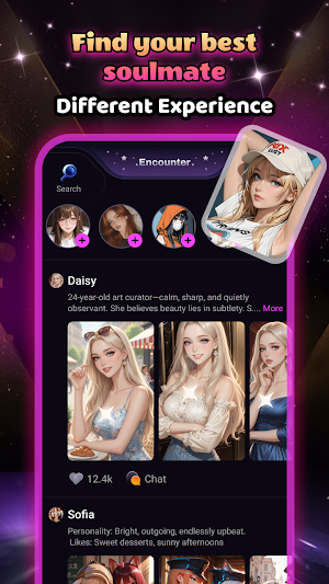 Yome: Someone Who Listens Screenshot 2