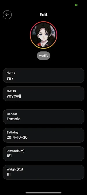 ZMR Screenshot 3