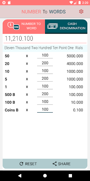 Number To Words Screenshot 3