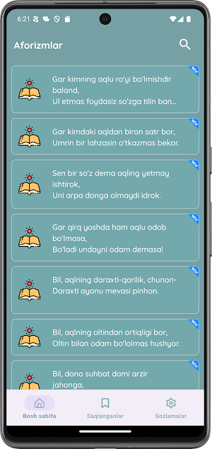 Aforizimlar Screenshot 1
