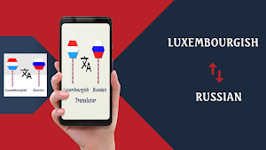 Luxembourgish To Russian Trans Screenshot 0