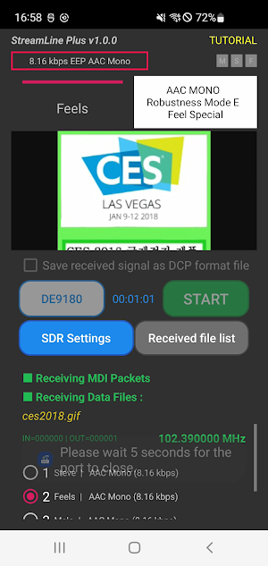StreamLine Plus Screenshot 2