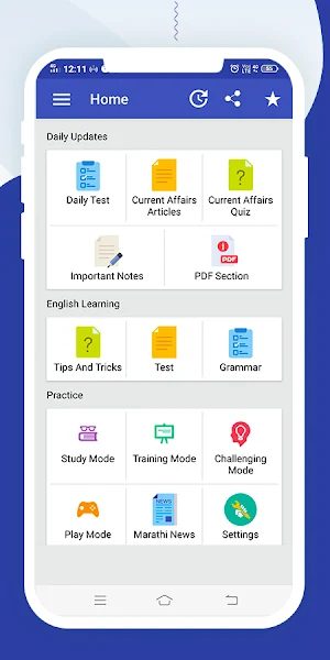 Marathi GK & Current Affairs, MPSC 2021 Screenshot 1