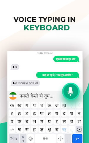 Hindi English Keyboard - Theme Screenshot 1