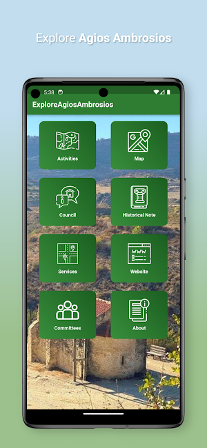 ExploreAgiosAmbrosios Screenshot 0