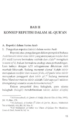 Repitisi Redaksi Al-Qur'an Screenshot 3