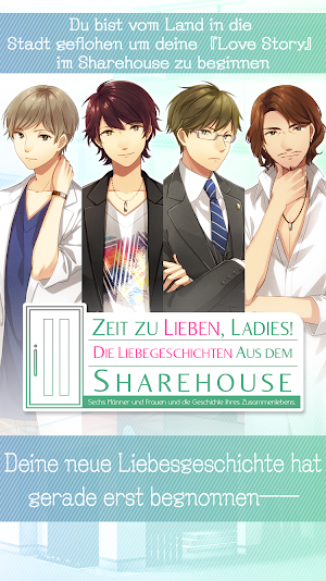 Zeit zu lieben, Ladies! Screenshot 0