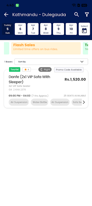 Dafe Air Bus Screenshot 1