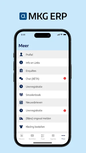 MKG ERP Screenshot 0